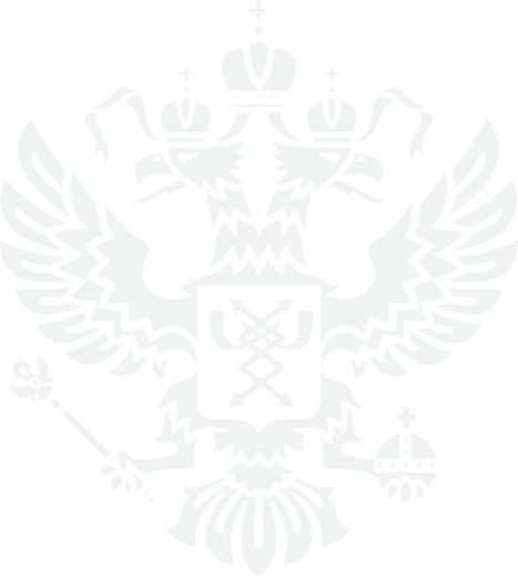 Герб России